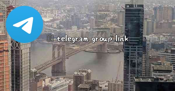 ජල telegram group link