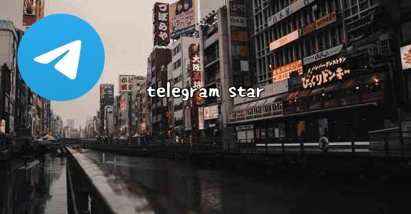 telegram star